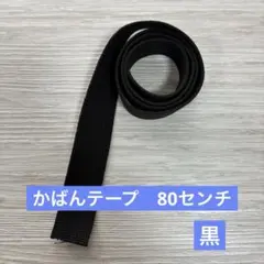 Item thumbnail for item 025f648c-0975-41ae-8d0c-7b5e11024c49