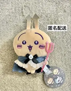 ちいかわ　てんし❤︎あくま　あくまな大きめマスコット　うさぎ