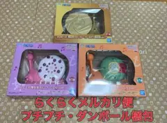 2025年最新】電伝虫 ワンピースの人気アイテム - メルカリ