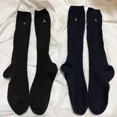 イーストボーイ　リブ編み　ハイソックス 2足セット　紺　黒