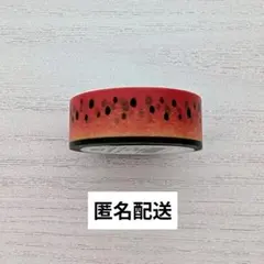 mt lab 復刻展 リミテッドエディション すいかのサムネイル