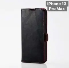 新品未開封 iPhone 13 Pro Max 手帳型 ケース ブラックA3D