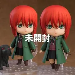 未開封　魔法使いの嫁　SEASON2　フィギュア　ねんどろいど　羽鳥チセ