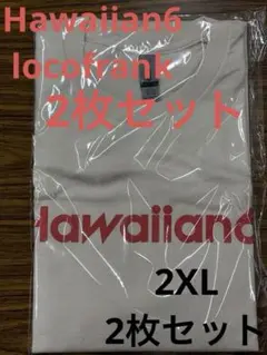 2025年最新】hawaiian6 tシャツの人気アイテム - メルカリ