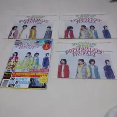 おんまる様 リクエスト 4点 まとめ商品