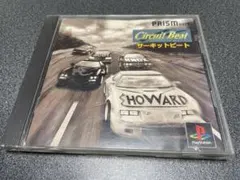 PS1 サーキットビート プレステ ケース・説明書付