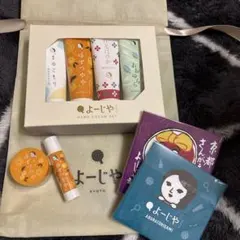 enoi ハンドクリーム 3本セット - メルカリ