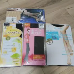 ストッキング ストッキング膝下 タイツまとめ売り22〜25 L〜LL