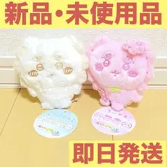 《ちいかわ》ぬいぱれっと さくらいろ ミルクいろ マスコット① シーサー 2個