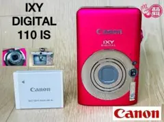 Canon デジタルカメラ IXY DIGITAL 110 IS PC1355 Amazon | Canon デジタルカメラ IXY DIGITAL (イクシ) 110 IS