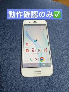 docomo SH-03j 美品 ✅ スマートフォン 本体のみ docomo SH-03j 美品 ✓ スマートフォン 本体のみ - メルカリ