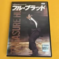 Item thumbnail for item 8de1aaee-aaeb-4d96-ae0e-f9cb588d4cfc