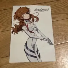 シン・エヴァンゲリオン劇場版:Ⅱ 映画入場特典　アスカ イラストカード