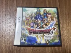ドラゴンクエストVI ニンテンドーDS