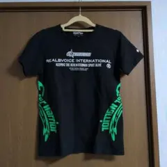 REALBVOICE Tシャツ ブラック×ネオングリーン