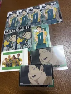 ハイキュー!! カード類 大将