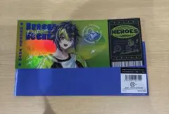 にじさんじ 伊波ライ ランダムホログラムチケット風カード