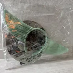 スターウォーズ グローグー 非売品 カチューシャ マンダロリアン