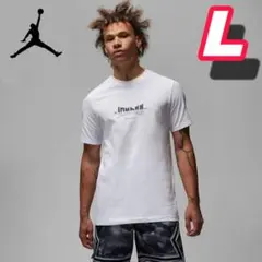 NIKE ジョーダン Tシャツ 半袖 バックプリント L FD7001