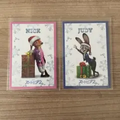 ズートピア2 ニックとジュディ2枚セット　クリスマスカード　キャラクターカード