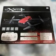 小型ドローン まとめ買い大幅お値引き致します - メルカリ