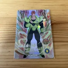 ドラゴンボールダイバーズ　EXR 16号