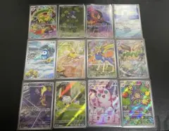 インフェルノX AR12枚まとめ ARフルコンプ コンプ コンプ