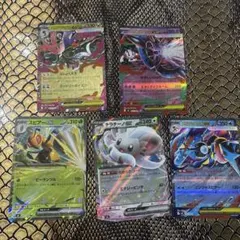 ニンジャスピナー