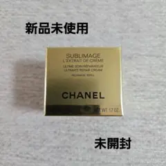 2025年最新】chanel サブリマージュ レクストレの人気アイテム - メルカリ