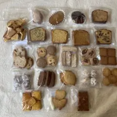 あお様専用ページ　手作り焼き菓子　２２点セット