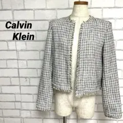 カルバンクライン CK ノーカラー　ツイードジャケット　フリンジ　フォーマルのサムネイル
