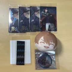 アイナナ　トリガー　十