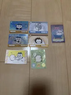 ちいかわ　カードコレクション