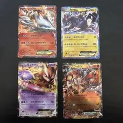 ゆ*リ様 ポケモンカード 4枚セット