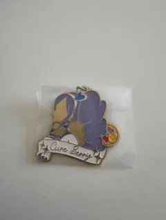 プリキュア 一番くじ F賞 キュアベリー