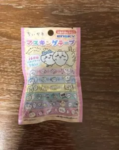 Item thumbnail for item 47ef5370-44df-447c-a2f6-ee69e7b35159