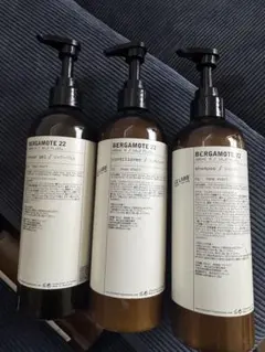 O*s様 LE LABO BERGAMOTE 22 3点セット