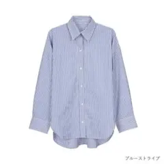 美品☆lounge WRAY オーバーサイズシャツ　UVカットのサムネイル
