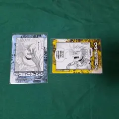 2025年最新】デルウハの人気アイテム - メルカリ