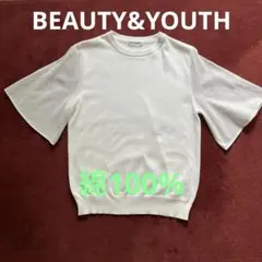 BEAUTY&YOUTH 半袖コットンニット袖シアー