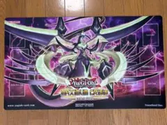 遊戯王 覇王龍ズァーク プレイマット MAXIMUM CRISIS - メルカリ