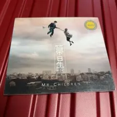 Mr. CHILDREN 箒星 CD - メルカリ