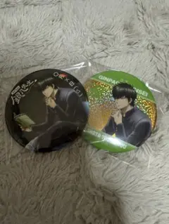 銀魂 土方十四郎 缶バッジ 2個セット