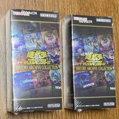2026年最新】history archive collection 未開封の人気アイテム - メルカリ