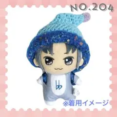 ♡ぬい帽子♡冬シリーズ♡ 冬の小人さんナイトキャップ風ぼうし【サンタ帽】