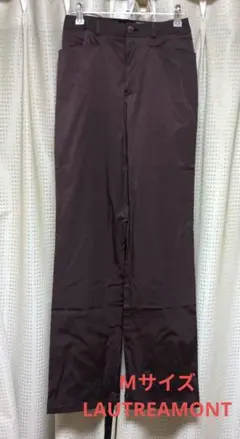 LAUTREAMONT　パンツ