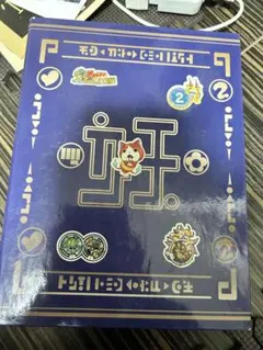 妖怪ウォッチメダルセット