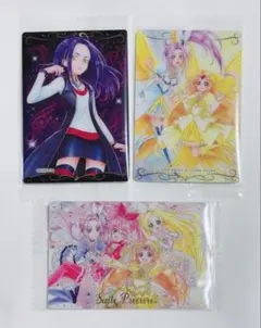 プリキュア ウエハース スイートプリキュア SSR