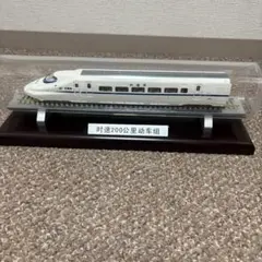 2026年最新】中国高速鉄道の人気アイテム - メルカリ