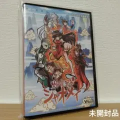 25巻 DVD 遊戯王 ファイブディーズ / 5DS - メルカリ